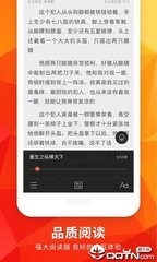 菲律宾公司注册代办程序是什么_菲律宾签证网